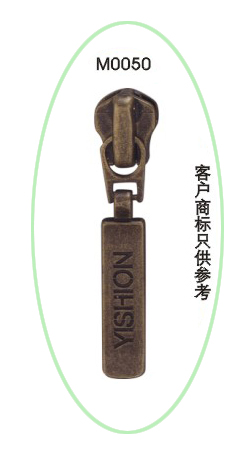 金属上动英文头