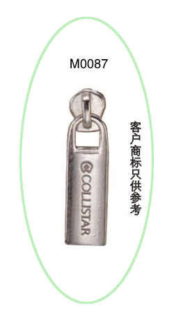 金属象鼻COLLISTAR片