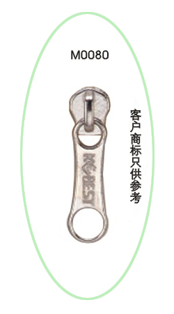 金属象鼻康白片