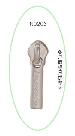 尼龙象鼻长板英文片