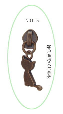 N象鼻单环猫仔片