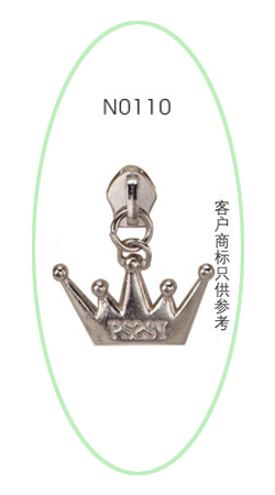 象鼻单环皇冠牌