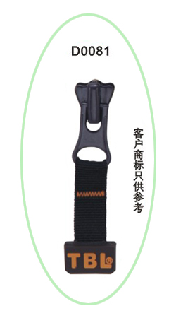 塑蝶上动大K片夹布边