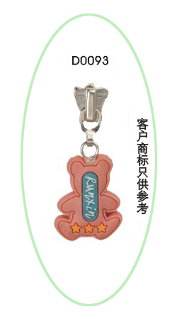 塑蝶上动勾挂英文胶片