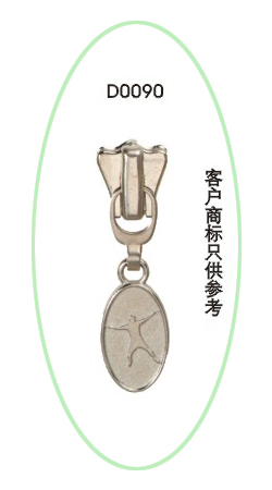 塑蝶上动勾挂大力士片